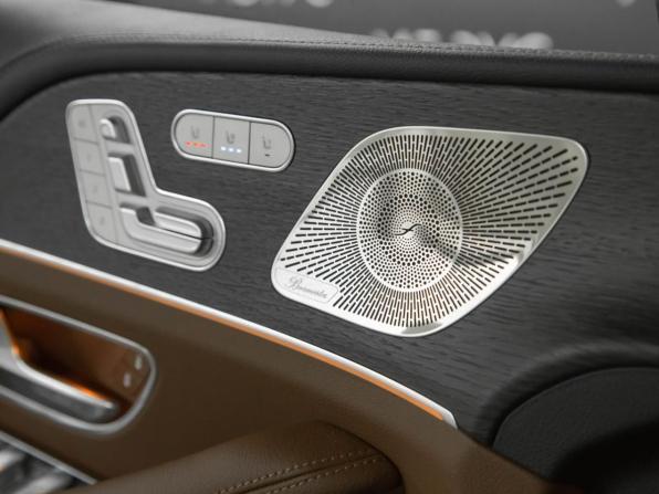 Новый Mercedes-Benz GLS II (X167) Рестайлинг 2026 года, цена 17 411 460 рублей, внедорожник, Автокод Объявления