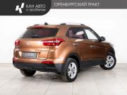 Hyundai Creta I Казань  - изображение 19