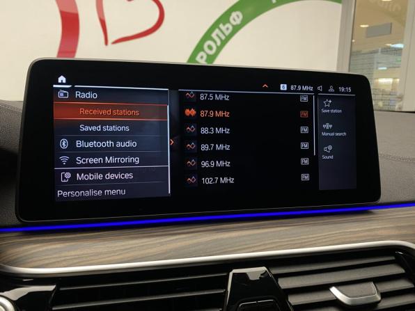 BMW 5 серии VII (G30/G31/G38) Рестайлинг с пробегом 2020 года, цена 4 600 000 рублей, 58801 км, седан, Автокод Объявления