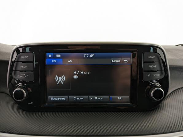 Hyundai Tucson III Рестайлинг с пробегом 2020 года, цена 2 550 000 рублей, 86082 км, внедорожник, Автокод Объявления