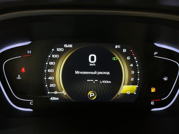 Belgee X50 с пробегом 2024 года, цена 2 289 000 рублей, 43 км, внедорожник, Автокод Объявления