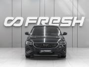 Geely Emgrand II Ростов-на-Дону  - изображение 21