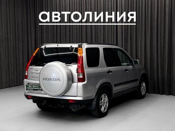 Honda CR-V II с пробегом 2003 года, цена 670 000 рублей, 249000 км, внедорожник, Автокод Объявления