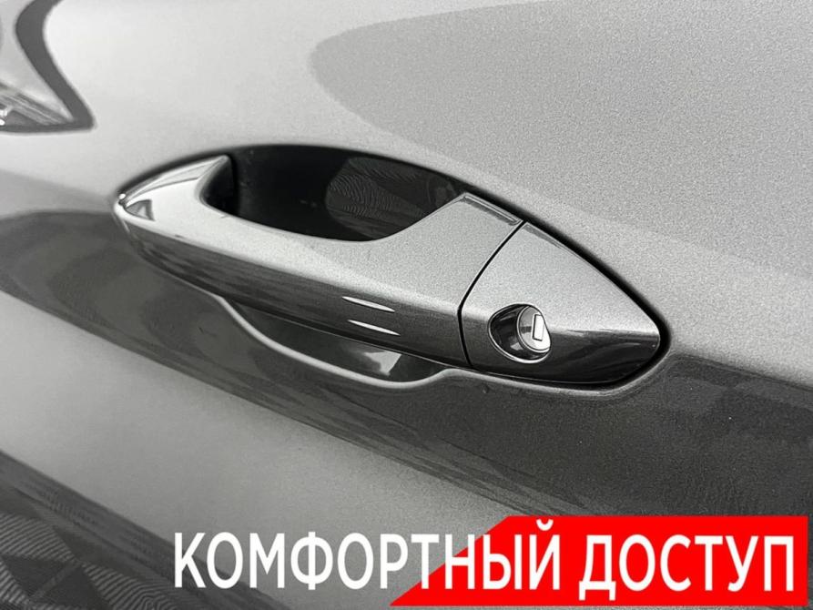 Geely Coolray I Рестайлинг Ногинск  - изображение 11