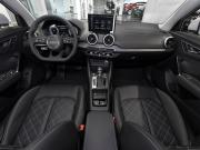 Audi Q2 I Рестайлинг Москва  - изображение 39