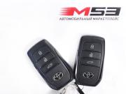 Toyota RAV4 VI (XA60) Кемерово  - изображение 64