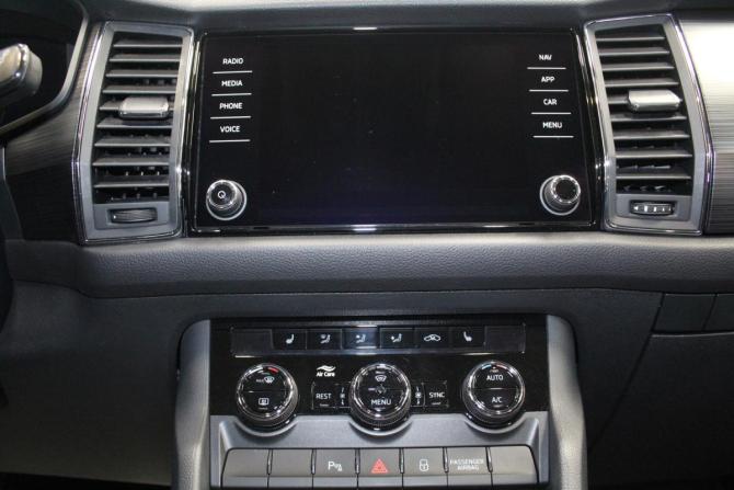 Skoda Kodiaq I с пробегом 2020 года, цена 2 129 000 рублей, 161028 км, внедорожник, Автокод Объявления