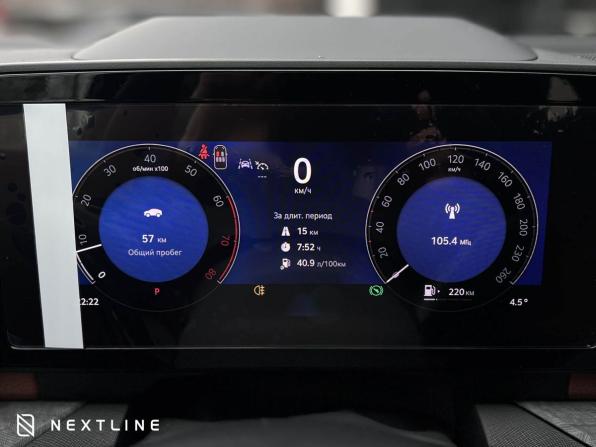 Новый Skoda Kodiaq II 2025 года, цена 6 190 000 рублей, внедорожник, Автокод Объявления