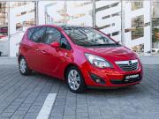 Opel Meriva B Ставрополь  - изображение 23