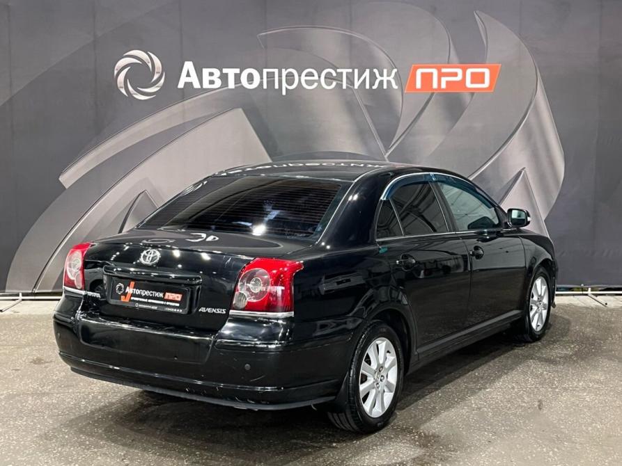 Toyota Avensis II Рестайлинг Пермь  - изображение 5