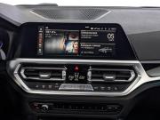 BMW 3 серии VII (G2x) Москва  - изображение 47