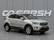 Hyundai Creta I Краснодар  - изображение 21