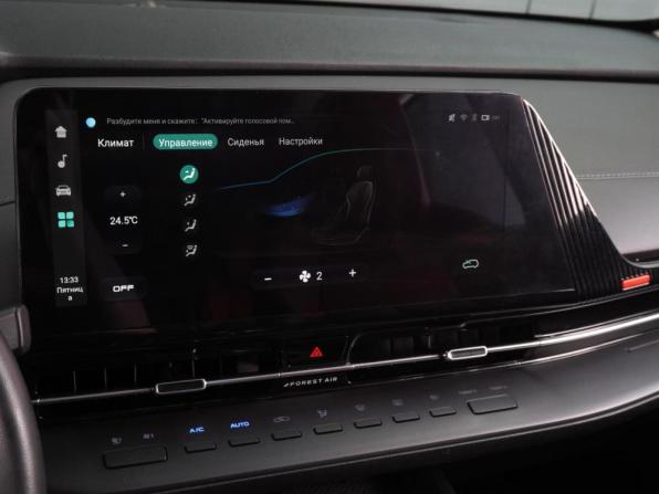 Changan CS55 Plus II с пробегом 2024 года, цена 2 164 000 рублей, 56087 км, внедорожник, Автокод Объявления