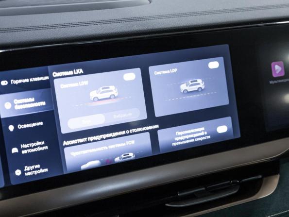 Geely Monjaro I с пробегом 2023 года, цена 3 389 000 рублей, 42262 км, внедорожник, Автокод Объявления