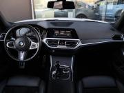 BMW 3 серии VII (G2x) Москва  - изображение 49