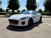 Jaguar F-Type I Рестайлинг Краснодар  - изображение 21