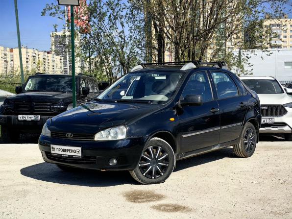 Lada (ВАЗ) Kalina I с пробегом 2011 года, цена 229 000 рублей, 121000 км, седан, Автокод Объявления