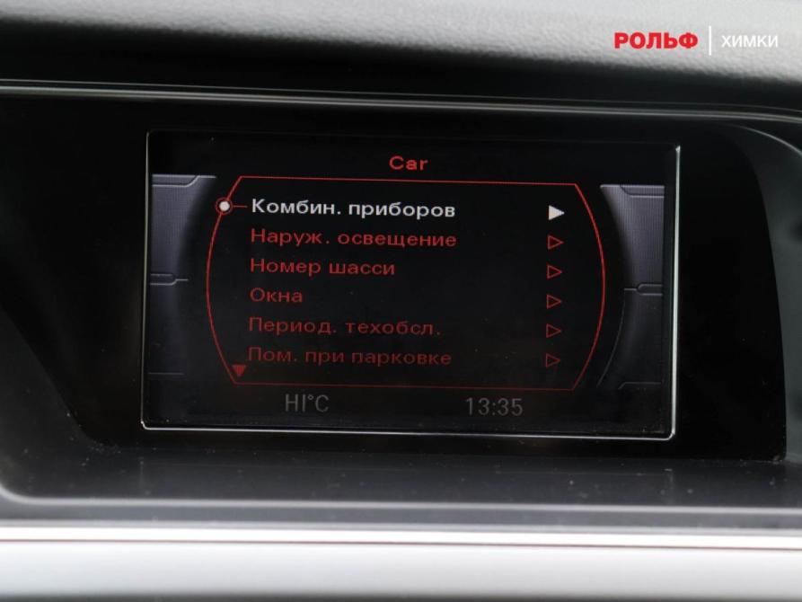 Audi A4 IV (B8) Рестайлинг Химки  - изображение 15
