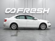 Skoda Octavia III (A7) Рестайлинг Воронеж  - изображение 24