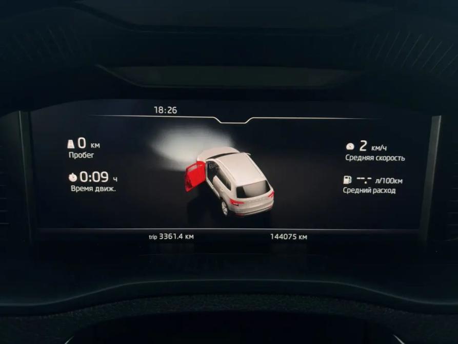 Skoda Karoq I Волгоград  - изображение 8