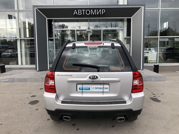 Kia Sportage II Рестайлинг с пробегом 2009 года, цена 840 000 рублей, 244622 км, внедорожник, Автокод Объявления
