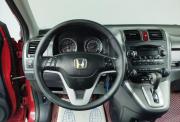 Honda CR-V III Саратов  - изображение 43