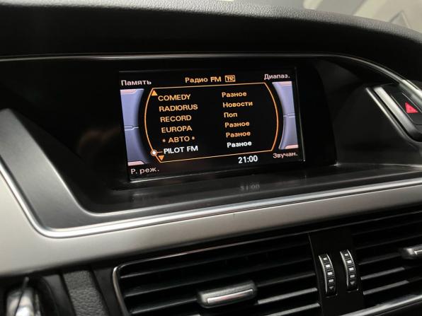 Audi A5 I (8T) Рестайлинг с пробегом 2013 года, цена 1 430 000 рублей, 155268 км, купе, Автокод Объявления