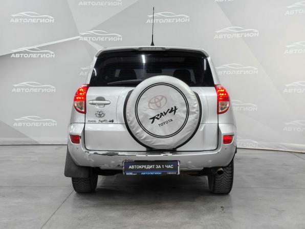 Toyota RAV4 III (XA30) с пробегом 2007 года, цена 1 230 000 рублей, 262274 км, внедорожник, Автокод Объявления