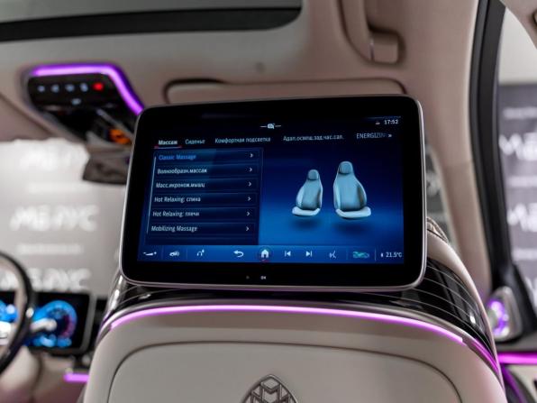 Новый Mercedes-Benz Maybach S-Класс II (Z223) 2025 года, цена 38 900 000 рублей, седан, Автокод Объявления
