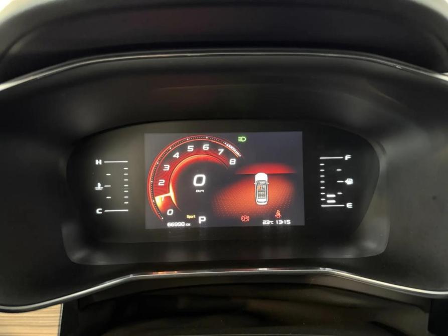 Geely Atlas Pro Подольск  - изображение 20