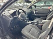 Nissan Qashqai I Рестайлинг Череповец  - изображение 23