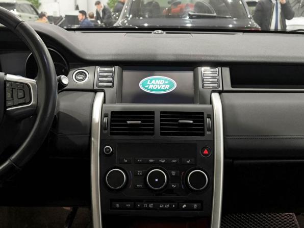 Land Rover Discovery Sport I с пробегом 2019 года, цена 2 630 000 рублей, 102555 км, внедорожник, Автокод Объявления