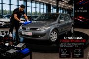 Renault Megane II Рестайлинг Воронеж  - изображение 5