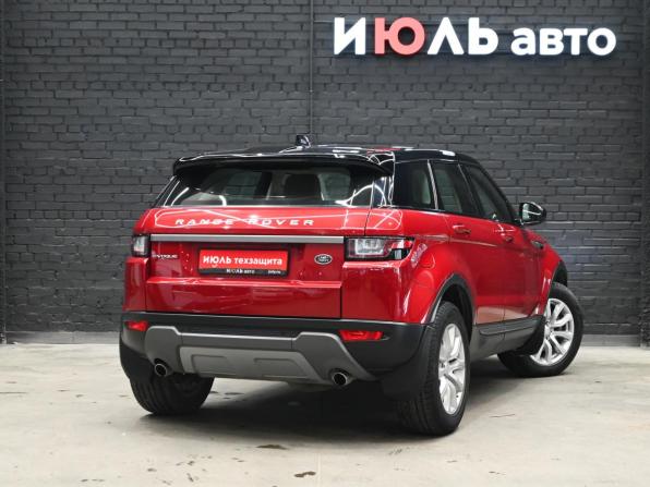 Land Rover Range Rover Evoque II с пробегом 2018 года, цена 2 600 000 рублей, 147731 км, внедорожник, Автокод Объявления