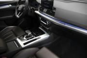 Audi Q5 II (FY) Рестайлинг Москва  - изображение 69
