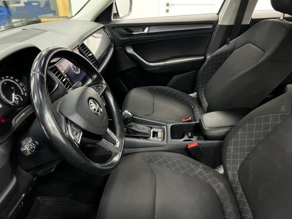 Skoda Kodiaq I с пробегом 2020 года, цена 2 199 000 рублей, 172614 км, внедорожник, Автокод Объявления