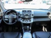 Toyota RAV4 III (XA30) Ижевск  - изображение 35
