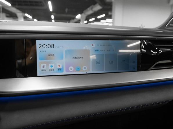 Volkswagen Teramont II (China Market) с пробегом 2026 года, цена 6 340 000 рублей, 27 км, внедорожник, Автокод Объявления