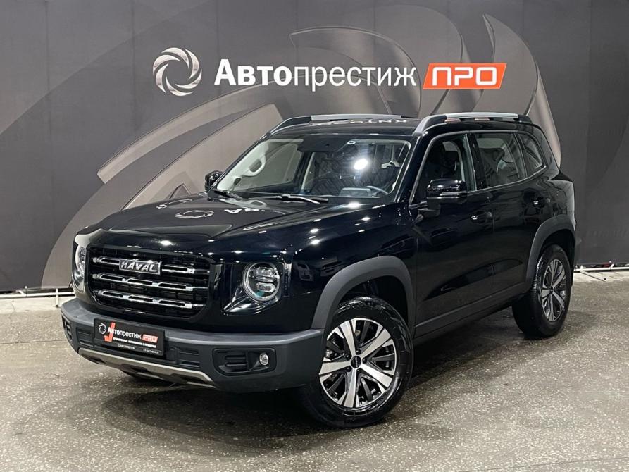 Haval Dargo I Пермь  - изображение 1