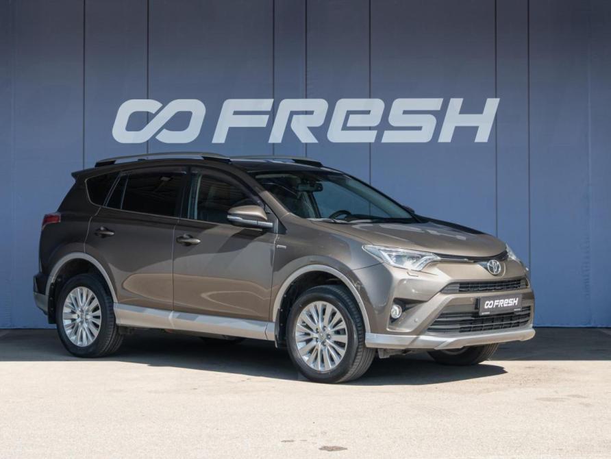 Toyota RAV4 IV (XA40) Рестайлинг Краснодар  - изображение 1