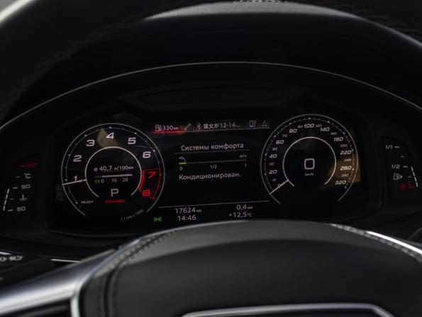 Audi A6 V (C8) Рестайлинг с пробегом 2023 года, цена 5 528 000 рублей, 17500 км, седан, Автокод Объявления