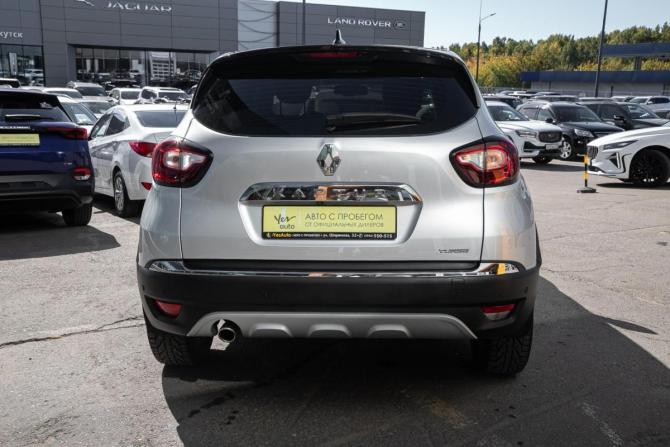 Renault Kaptur I Рестайлинг с пробегом 2021 года, цена 1 398 000 рублей, 84300 км, внедорожник, Автокод Объявления