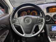 Opel Antara I Рестайлинг Москва  - изображение 49