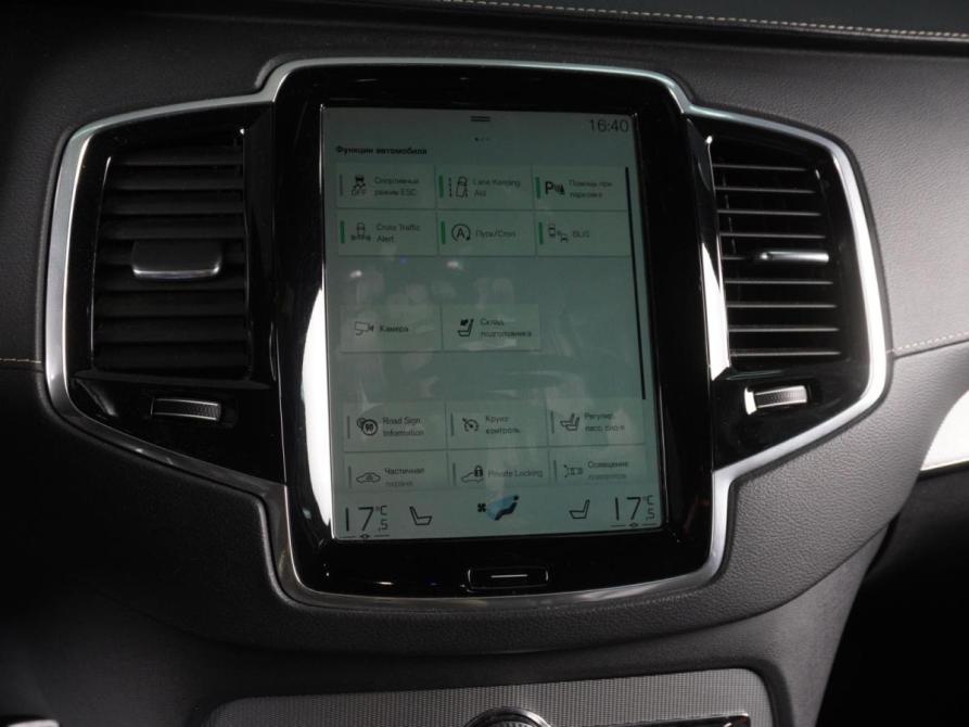 Volvo XC90 II Рестайлинг 1 Минеральные Воды  - изображение 14