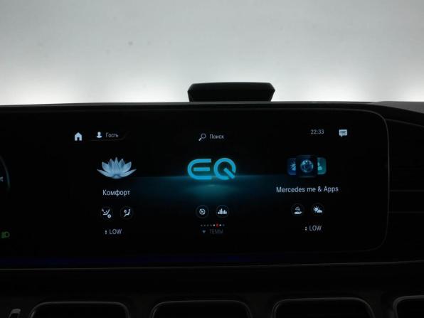 Mercedes-Benz GLE Coupe II (C167) с пробегом 2021 года, цена 8 199 046 рублей, 80286 км, внедорожник, Автокод Объявления