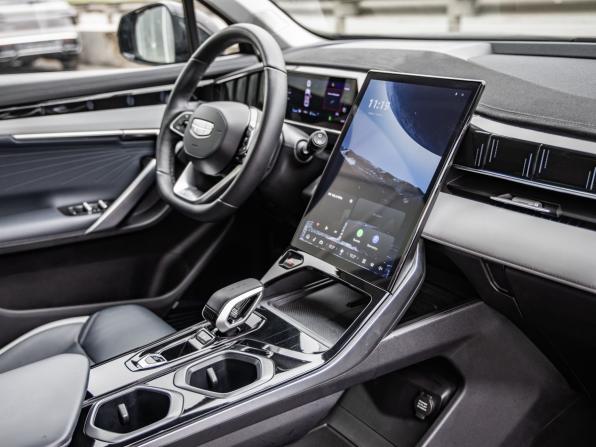 Geely Atlas II с пробегом 2024 года, цена 2 868 000 рублей, 32751 км, внедорожник, Автокод Объявления