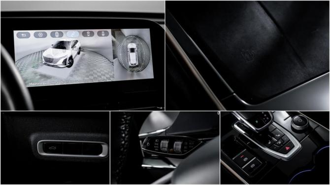 Omoda C5 I с пробегом 2023 года, цена 1 835 000 рублей, 47714 км, внедорожник, Автокод Объявления