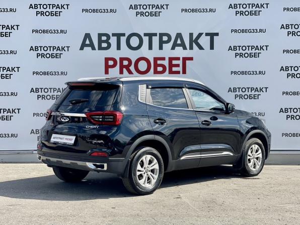 Chery Tiggo 4 Pro I Рестайлинг с пробегом 2023 года, цена 1 427 000 рублей, 70441 км, внедорожник, Автокод Объявления