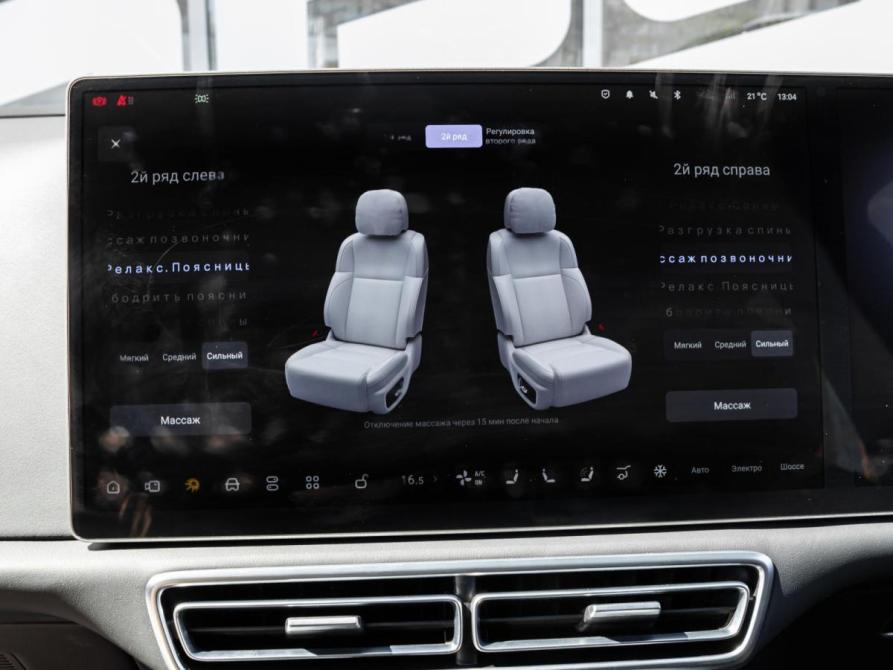 Li Auto (Lixiang) L9 I Ставрополь  - изображение 21
