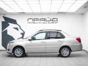 Datsun on-DO I Ростов-на-Дону  - изображение 28